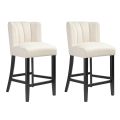 Hatfield Set de 2 tabourets de comptoir - Calico-view1