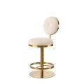 Ravello Bar Stool - Brass - Chalk-view1