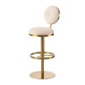 Ravello Bar Stool - Brass - Chalk-view3