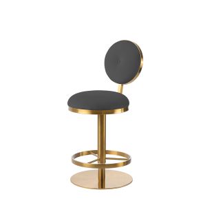 Ravello Bar Stool - Brass - Smoke