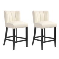 Set van 2 Hatfield Counter Krukken Crème Kunst Leer