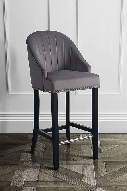 Kariss Bar stool - Smoke Grey - Image #0